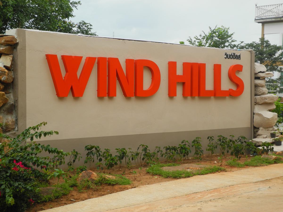 Wind Hills Hotel Nakhon Ratchasima Bagian luar foto